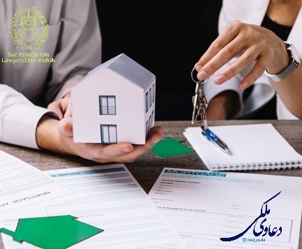 فرق-بین-معامله-فضولی-با-انتقال-مال-غیر